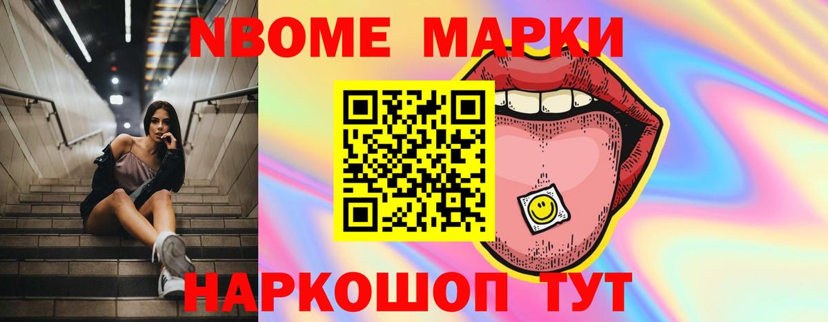 Михайловка  Лсд 25 экстази кислота  Лсд 25 экстази кислота  Вход с VPN 