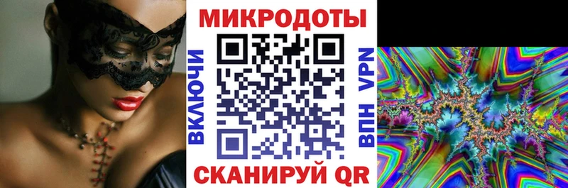 Псилоцибиновые грибы Psilocybe  Михайловка 